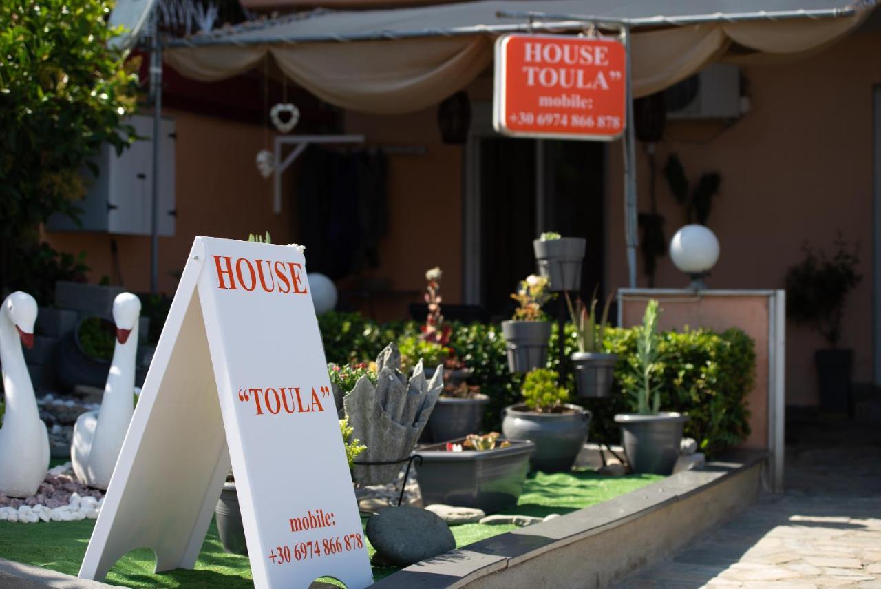 Apartamento House Toula Elegant Sarti Exterior foto